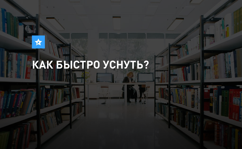 Тест имитации. Зачем человеку нужен дом. Априори Мем.